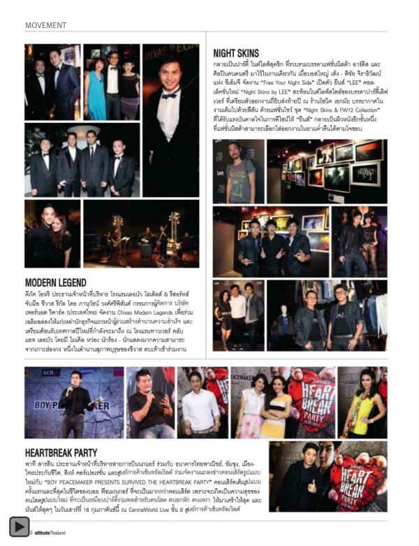 Attitude-January-2013